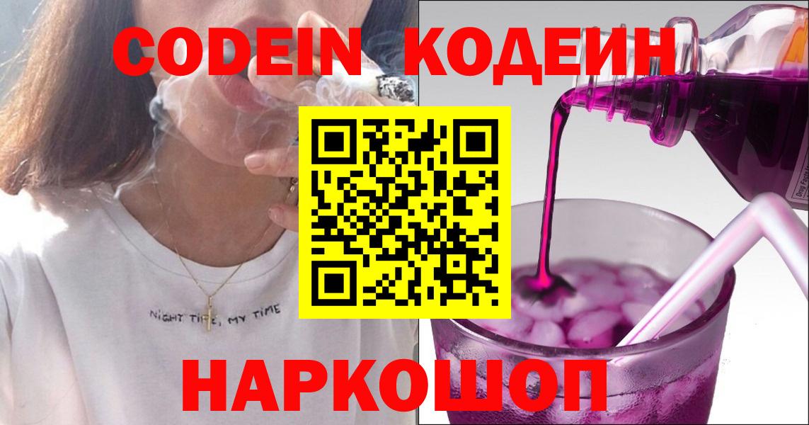 Канабис Изобильный