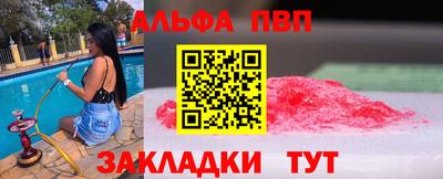 мет Изобильный