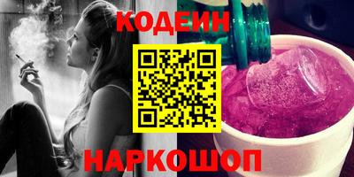 а пвп мука Ипатово