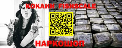 не бодяженный Ирбит