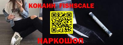 не бодяженный Ирбит