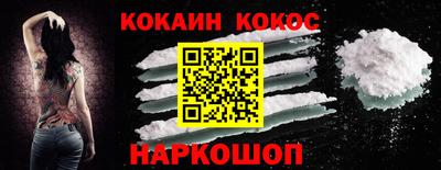 не бодяженный Ирбит