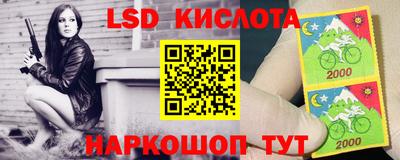 а пвп мука Ипатово
