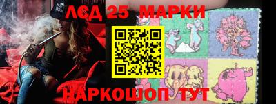 а пвп мука Ипатово