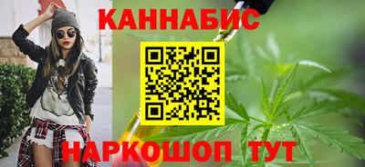а пвп мука Ипатово