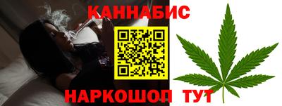мет Изобильный