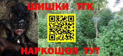 не бодяженный Ирбит