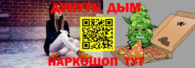 мет Изобильный