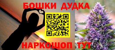 не бодяженный Ирбит