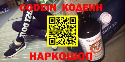 не бодяженный Ирбит