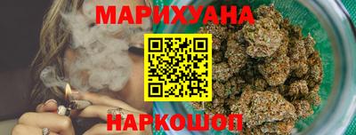 мет Изобильный