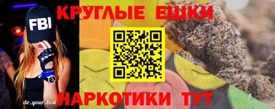 не бодяженный Ирбит