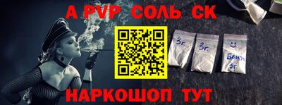 мет Изобильный