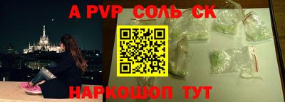 не бодяженный Ирбит