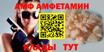не бодяженный Ирбит