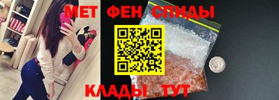 мет Изобильный