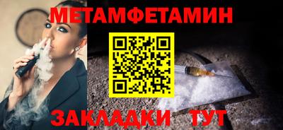 не бодяженный Ирбит