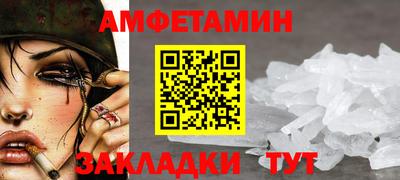 мет Изобильный