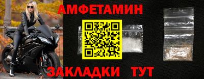 не бодяженный Ирбит
