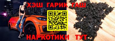 а пвп мука Ипатово