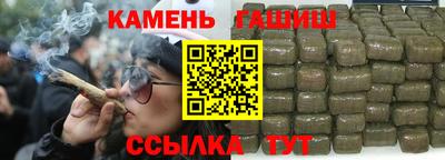 а пвп мука Ипатово