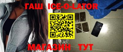 не бодяженный Ирбит