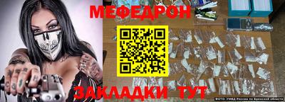 не бодяженный Ирбит