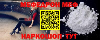 не бодяженный Ирбит