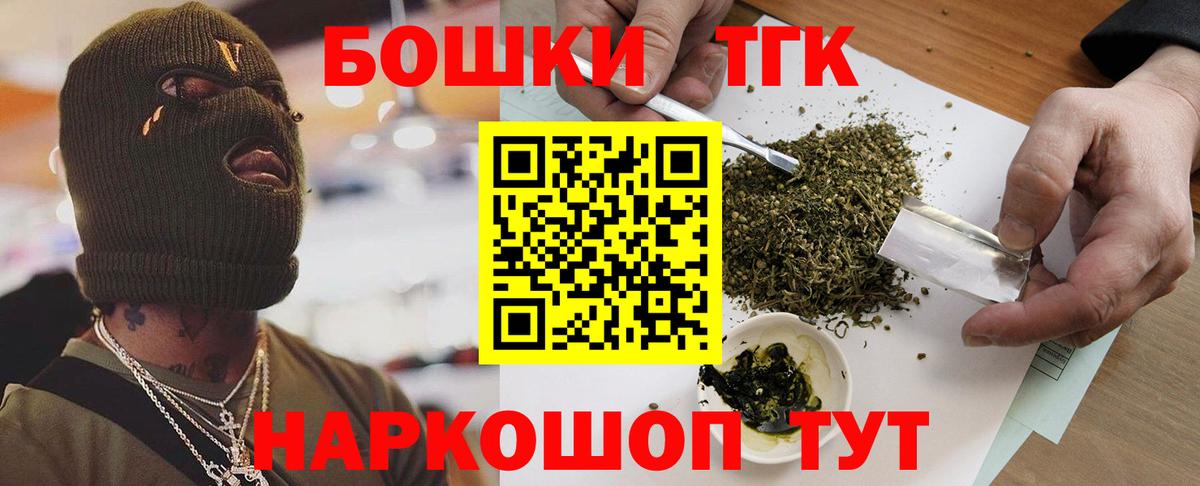 МАРИХУАНА VHQ Изобильный